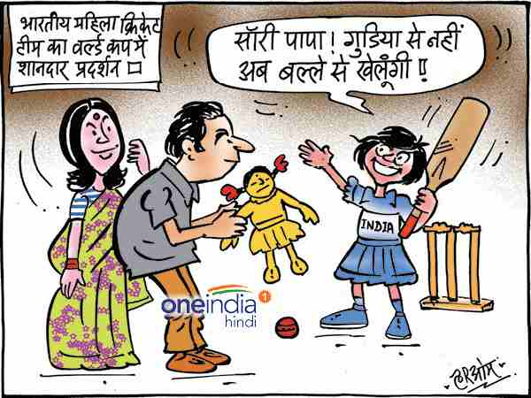 cartoon cartoon