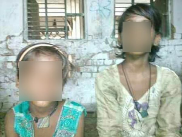 मां ने ढाए जुल्मों-सितम, बेटियों को जला-जलाकर पिलाया नाली का पानी मां ने ढाए जुल्मों-सितम, बेटियों को जला-जलाकर पिलाया नाली का पानी