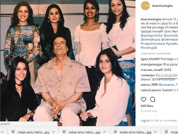 कैटरीना कैफ की लीबिया के पूर्व तानाशाह गद्दाफी के साथ फोटो वायरल कैटरीना कैफ की लीबिया के पूर्व तानाशाह गद्दाफी के साथ फोटो वायरल