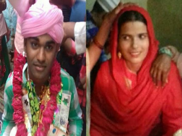 VIDEO: Facebook पर पहले दोस्ती फिर प्यार, बेकरार और आखिरकार निकाह VIDEO: Facebook पर पहले दोस्ती फिर प्यार, बेकरार और आखिरकार निकाह