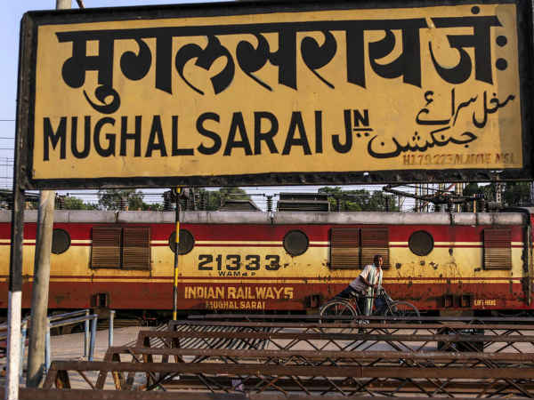 mughalsarai mughalsarai