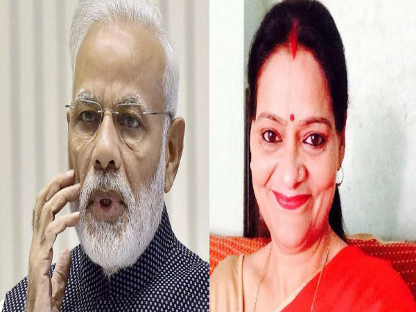 Female government officer write letter to PM Modi and asked these questions Female government officer write letter to PM Modi and asked these questions