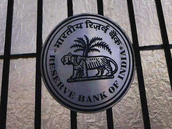 RBI ने दी बड़ी राहत