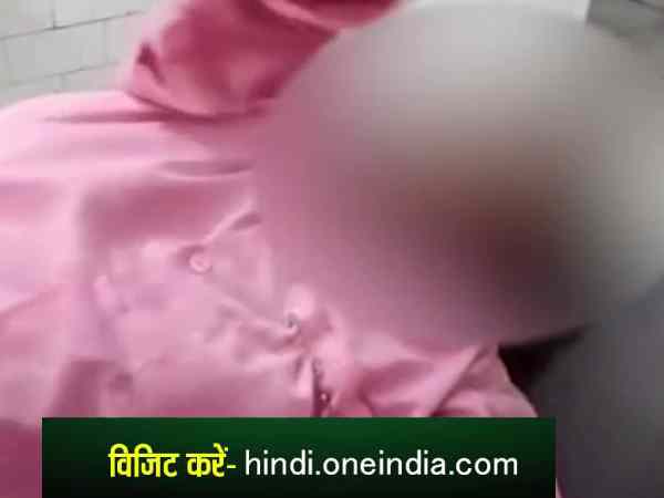 रेलवे कर्मचारी ने स्टेशन पर 78 साल की वृद्धा से किया रेप रेलवे कर्मचारी ने स्टेशन पर 78 साल की वृद्धा से किया रेप