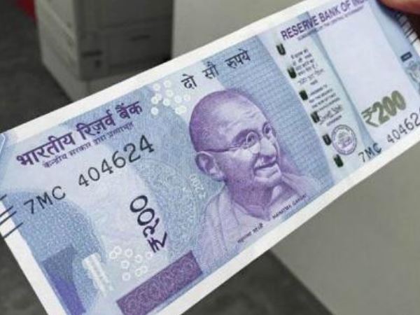 200 के नोट को लेकर आई अच्छी खबर