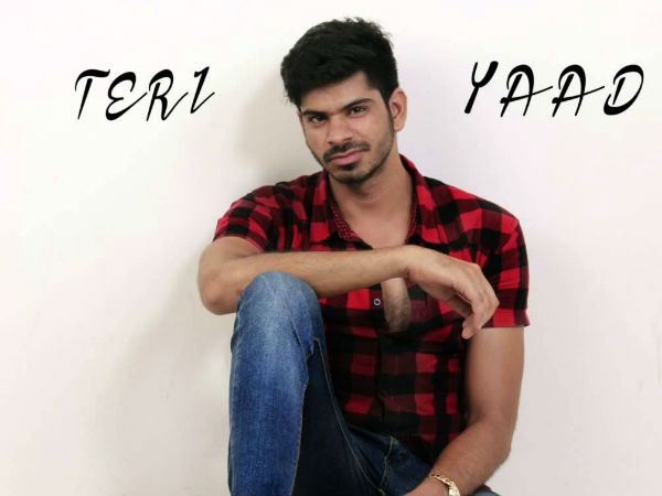 नहीं मिली एंटीसिपेटरी बेल