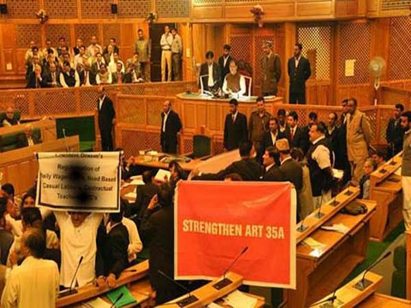 क्या है अनुच्छेद 35ए