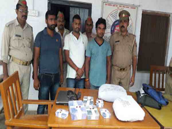 इलाहाबाद: विहिप नेता ने कराई थी बसपा ब्लाक प्रमुख मोहम्मद शमी की हत्या इलाहाबाद: विहिप नेता ने कराई थी बसपा ब्लाक प्रमुख मोहम्मद शमी की हत्या