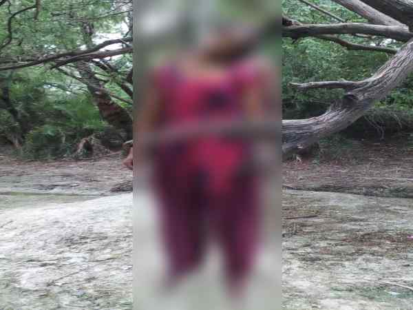 लड़के की शादी हो गई थी तय