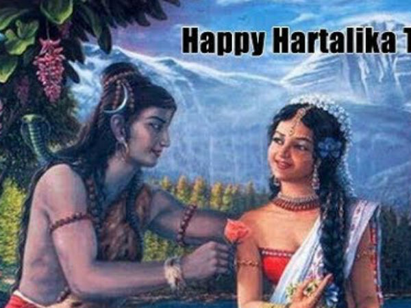 व्रत की कथा