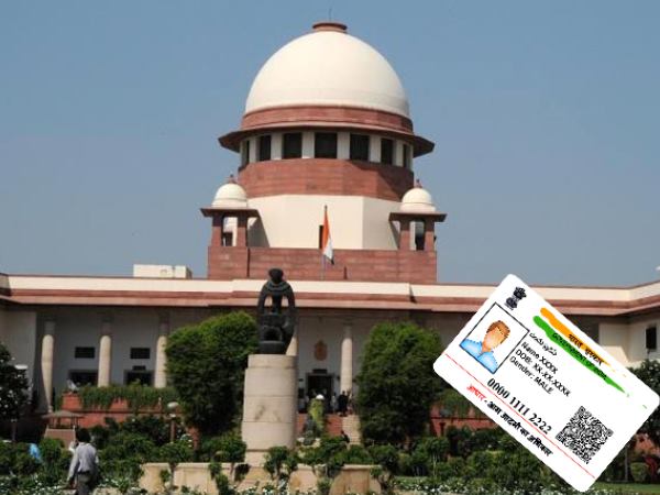 सुप्रीम कोर्ट ने आधार को लेकर किया बड़ा फैसला, 'लिंक करने की' आखिरी तारीख बढ़ी सुप्रीम कोर्ट ने आधार को लेकर किया बड़ा फैसला, 'लिंक करने की' आखिरी तारीख बढ़ी