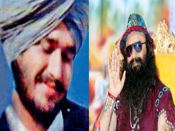 इकलौते और बिगड़े संतान