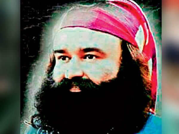 डेरा की गद्दी मिली