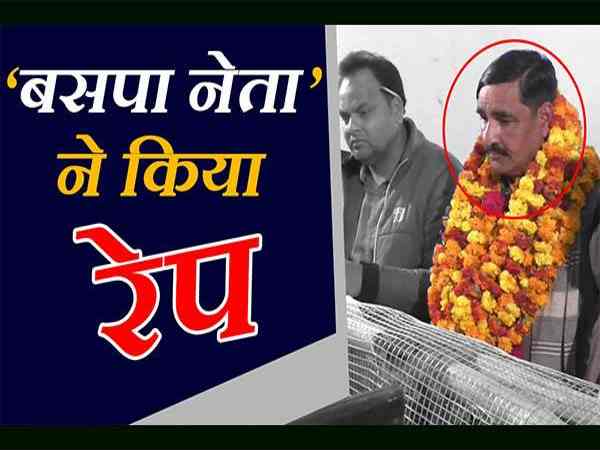 घर में घुस कर महिला को पीटा