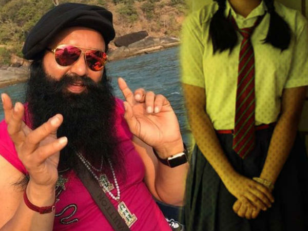 गुफा में हर रोज जाती थी नई लड़की