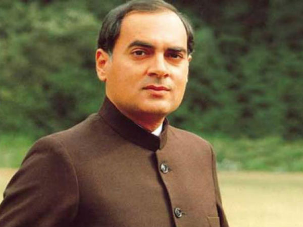 पिता और पूर्व प्रधानमंत्री राजीव गांधी की तरह