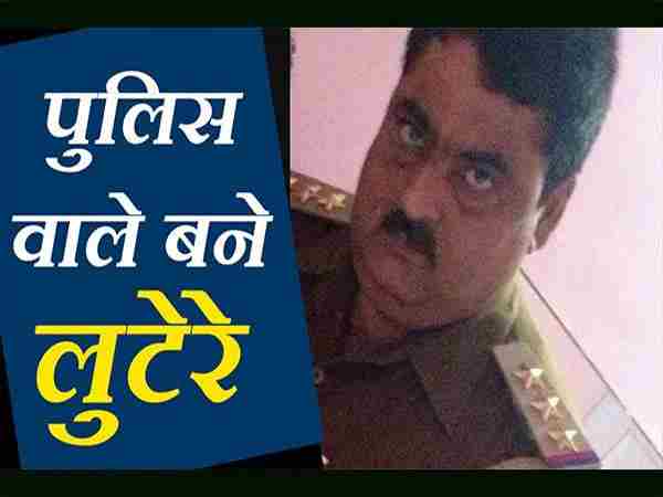 क्या है मामला?