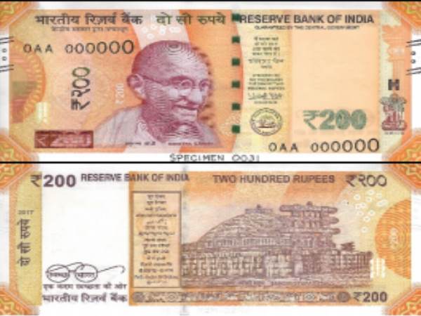 नए नोटों को बदलने का प्रावधान नहीं