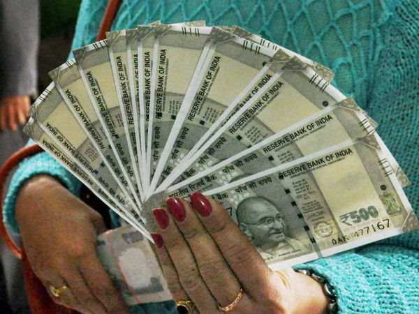 किसे मिलेगा लाभ