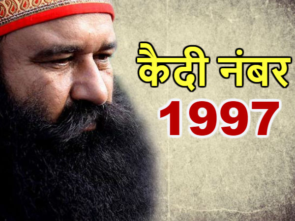 10 लोगों का नाम दिया है मिलने को