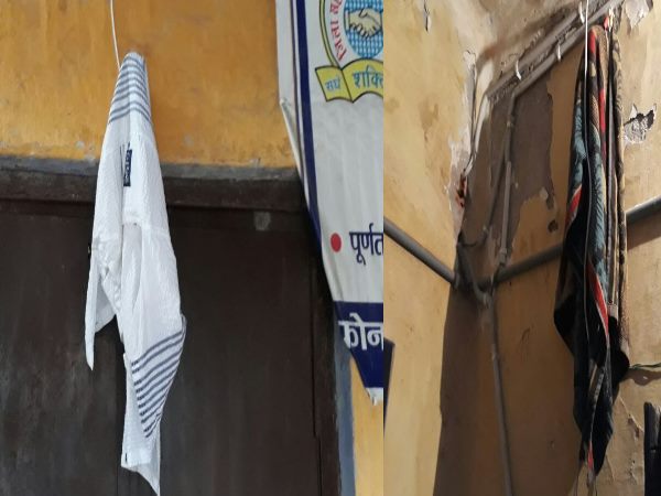 आखिरकार चोरों ने बैंक के बाहर क्यों टांग दिए ये दो रंग के रुमाल...? आखिरकार चोरों ने बैंक के बाहर क्यों टांग दिए ये दो रंग के रुमाल...?