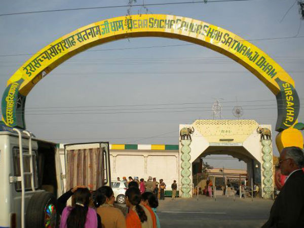 जानिए डेरा सच्चा सौदा में रेड के दौरान क्या-क्या मिला पुलिस को जानिए डेरा सच्चा सौदा में रेड के दौरान क्या-क्या मिला पुलिस को