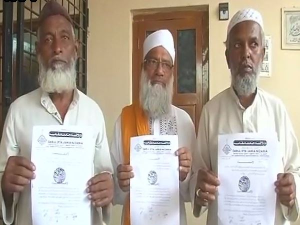मुस्लिम संस्था की अपील, बकरीद पर ना काटे गाय मुस्लिम संस्था की अपील, बकरीद पर ना काटे गाय