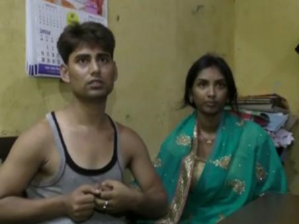 Facebook love turn to marriage, family stirred Facebook love turn to marriage, family stirred