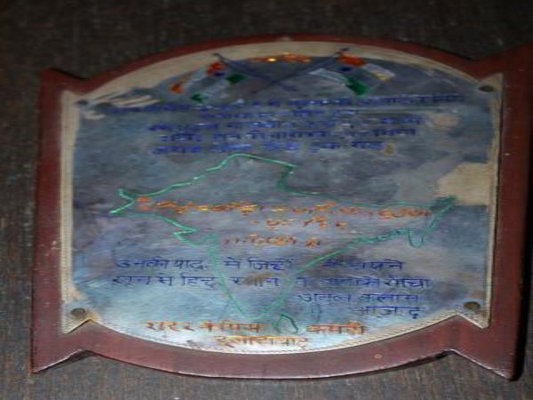 जिसकी वीरता के किस्से नहीं मिलते किताबों में, पढ़िए 13 साल की उम्र में कितना बहादूर था वो... जिसकी वीरता के किस्से नहीं मिलते किताबों में, पढ़िए 13 साल की उम्र में कितना बहादूर था वो...
