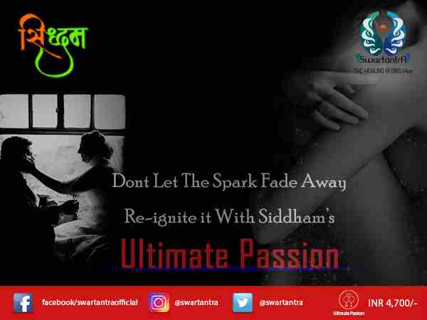 ultimate passion ultimate passion