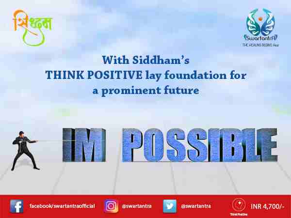 think positive think positive