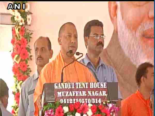 हज हाउस के जवाब में CM योगी बनवाएंगे कैलाश मानसरोवर हाउस हज हाउस के जवाब में CM योगी बनवाएंगे कैलाश मानसरोवर हाउस