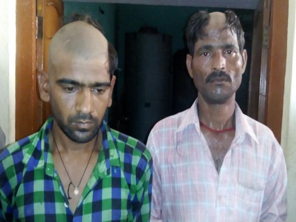 Mama Bhanja been punished by Panchayat for Love Mama Bhanja been punished by Panchayat for Love