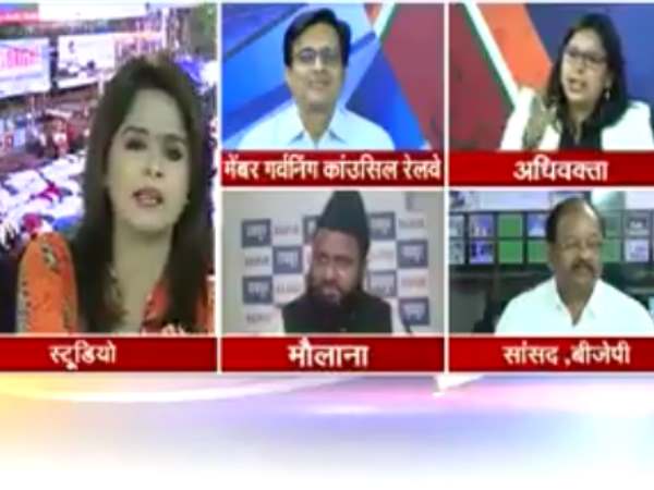 maulana threat a female anchor in live tv debate maulana threat a female anchor in live tv debate