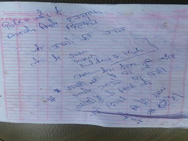 PICs: जिंदगी की जंग हार चुकी मां को नहीं आया दो साल के मासूम बच्चे पर तरस PICs: जिंदगी की जंग हार चुकी मां को नहीं आया दो साल के मासूम बच्चे पर तरस