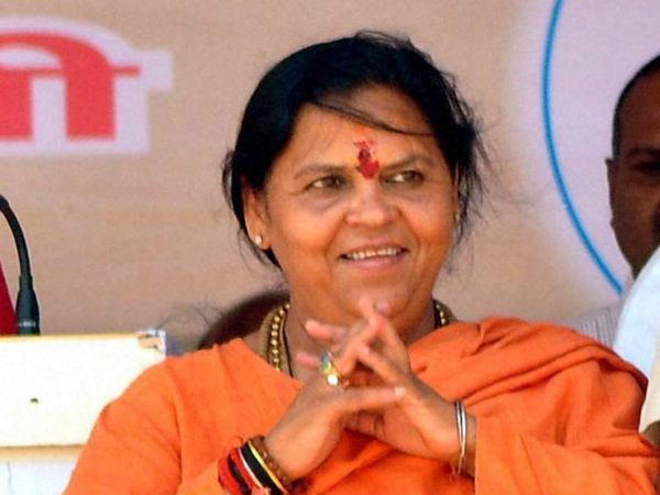 ये थी उमा भारती की 'भीष्म प्रतिज्ञा'