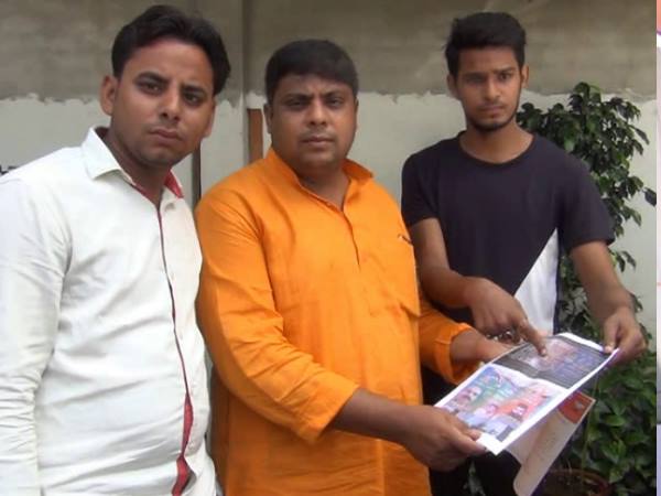 एसएसपी ने दिए मुकदमा दर्ज करने के आदेश