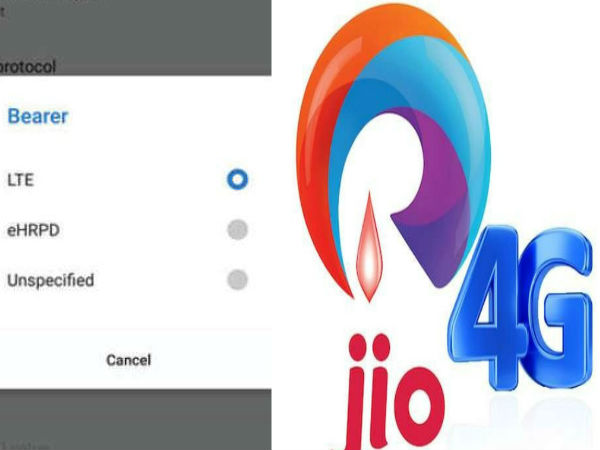स्टेप 3
