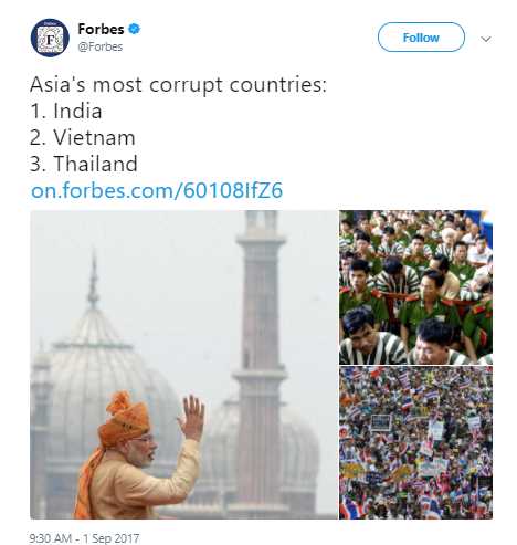 फोर्ब्स ने जारी की भ्रष्ट देशों की पुरानी सूची जिसमें भारत नंबर 1 पर फोर्ब्स ने जारी की भ्रष्ट देशों की पुरानी सूची जिसमें भारत नंबर 1 पर