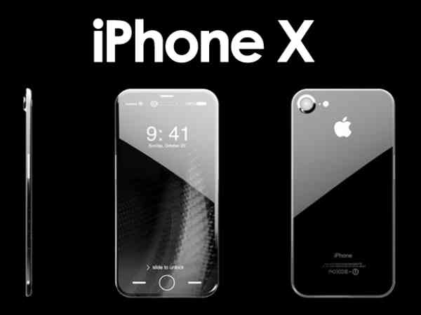 फ्री में iPhone X जीतने का मौका