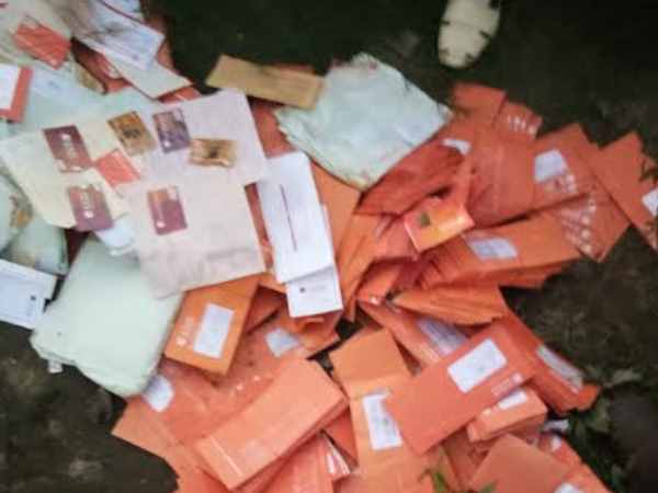 बैंक ऑफ बड़ौदा का कारनामा