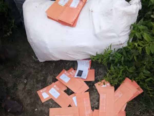 बड़ी लापरवाही है या कुछ और?