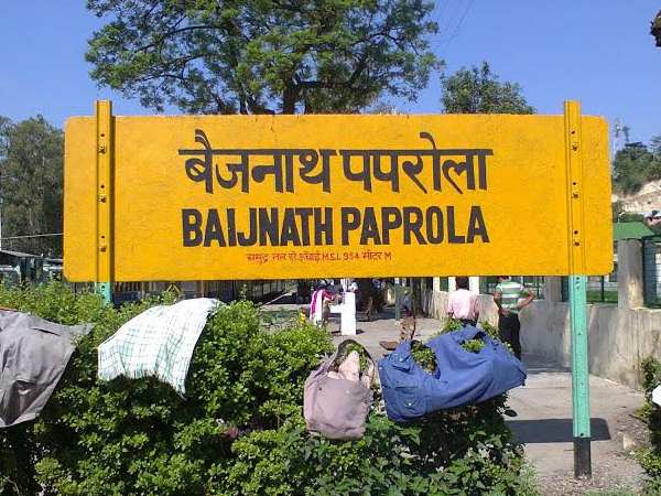 बैजनाथ से अभी तक चुने गये विधायक