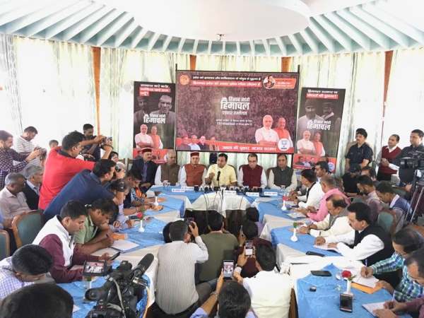 भाजपा ने मोबाइल नंबर किया जारी
