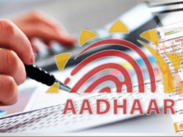 घर बैठे लिंक करें आधार