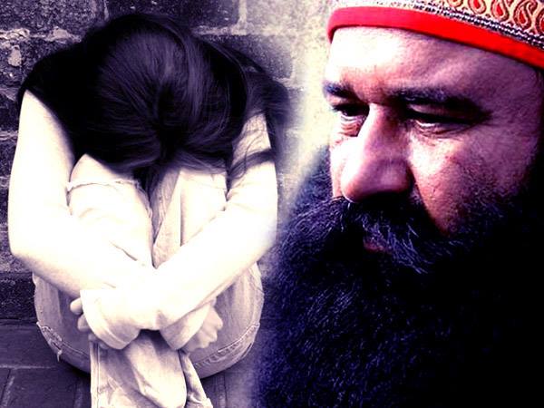 'पिता जी को माफी देनी है' कह लड़कियों को गुफा में भेजा जाता था