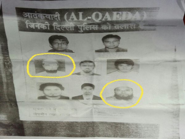 बोधगया में पिछले कई दिनों से थे दोनों सक्रीय, कर रहे थे ब्लास्ट की प्लानिंग!