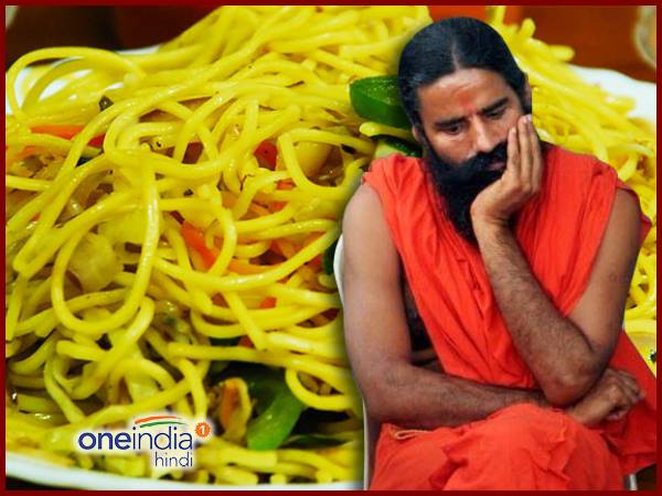 रामदेव की शर्त