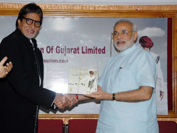 नम्र दिल के मालिक है मोदी