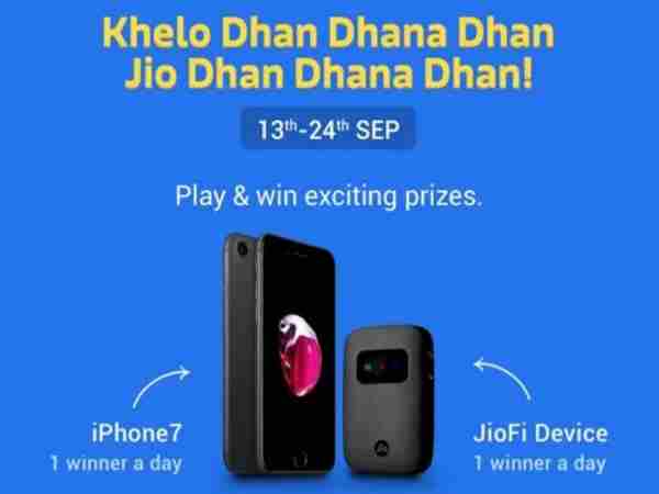 ऐसे खेले कांटेस्ट